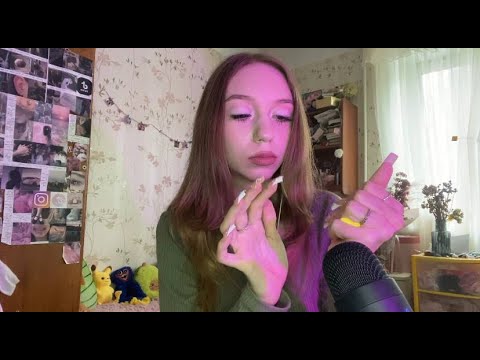 Видео: asmr создам твою мини скульптуру ♡