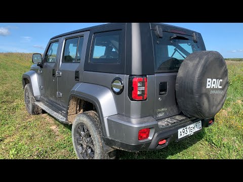 Видео: Взял BAIC BJ40 - трасса после бездорожья