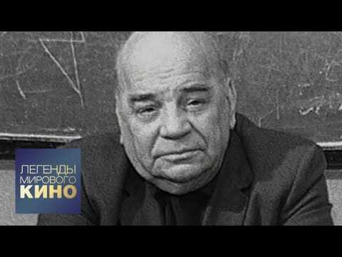 Видео: Алексей Грибов. Легенды мирового кино