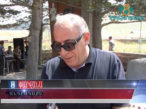 Видео: В селе Уджмана Ниноцминдского муниципалитета состоялось освещение и открытие Хачкара