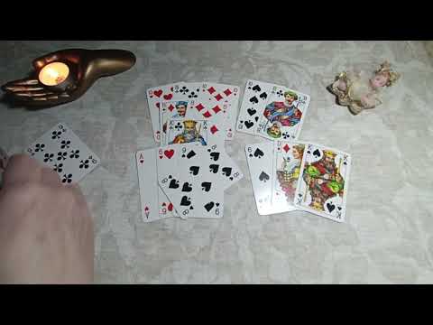 Видео: ‼️♣️ЕГО МЫСЛИ И ЧУВСТВА...???🥰💥♥️♠️♦️🌐🙏💐⁉️⁉️⁉️