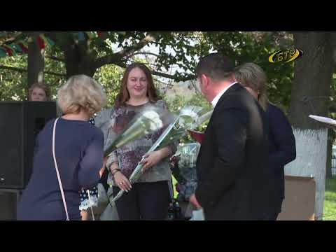 Видео: Гиске – 162