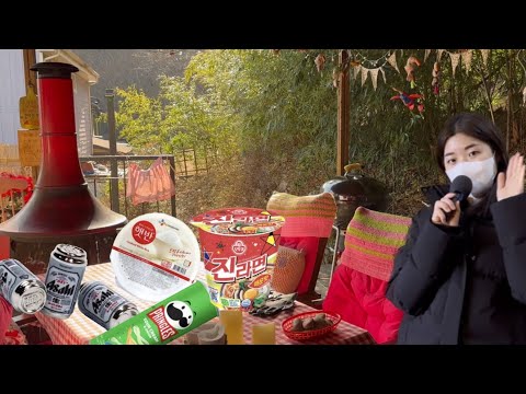Видео: АСМР расслабиться общественный тур кемпинга с mart item💜 / трассировка , царапина , сжатие tingle