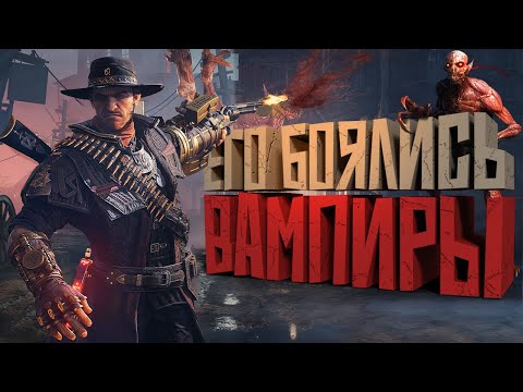 Видео: КОРОЧЕ я прошел • Evil West