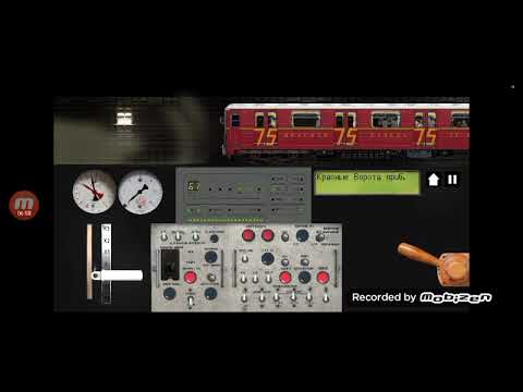 Видео: Работаю на красной стреле на 1 линии до ПК марш.28 (бр. рокосовского-парк культуры) (24.10.2025)