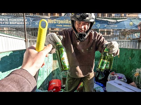 Видео: КАК Я ЗАРАБАТЫВАЮ ЛАЗАЯ ПО МУСОРКАМ | ШТРЭБУХ | НА АВИТО ПРОДАЮ МУСОР | Dumpster Diving RUS NEW #105