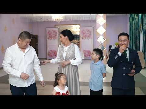 Видео: Алихан сунот той,Уй той