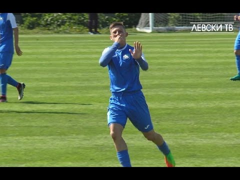 Видео: Красив гол на Кабов, ЛЕВСКИ - Дунав (Русе) 1:0 (U19)