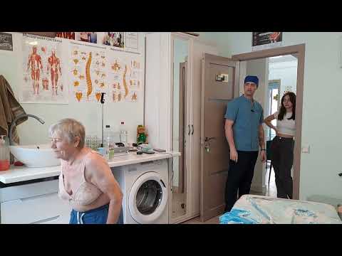 Видео: Костыли на мусорку.  Костоправ ЦЕНТР ДОНСКОЙ КОСТОПРАВ 89185155031