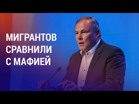 Видео: Патенты на работу для мигрантов могут отменить. Хадж стал более доступен для Таджикистана | АЗИЯ