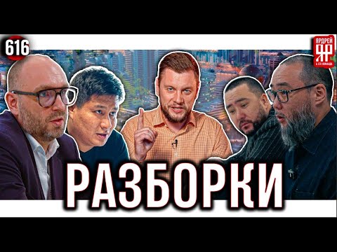 Видео: В Казахстане кинули клиента на 10 000 000 тенге, а мы вернули дилеру Фольксваген