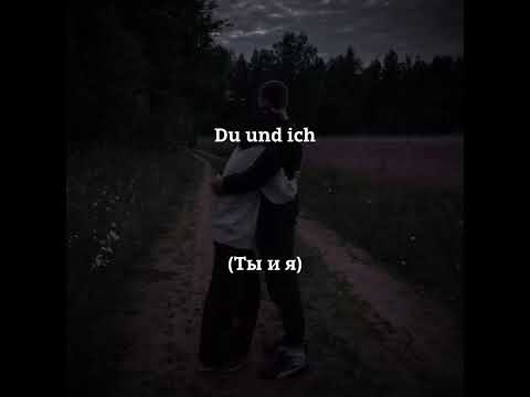 Видео: Перевод песни "Hass Und Liebe", оригинальная песня у Miss Construction #переводпесни