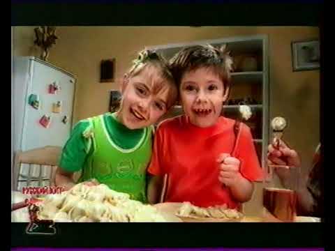 Видео: Рекламные блоки | Спорт. 19.02.2004