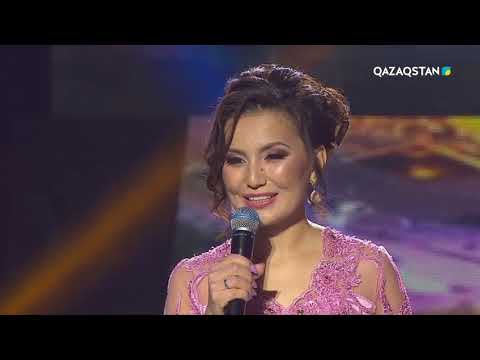 Видео: 03.03.2018. Мың алғыс. Концерт