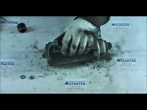 Видео: Видео урок "Техническое обслуживание стартера"