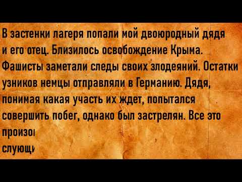 Видео: Картофельный городок