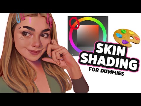 Видео: Учебник по затенению кожи (цифровая живопись)