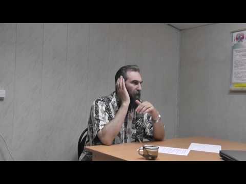Видео: психология лекция 5