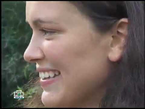 Видео: Цена любви с Юлианной Шаховой.Выпуск 053.Взгляд из бездны (18.09.2004)