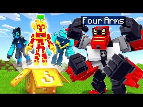 Видео: Я нашел счастливые блоки Бена 10 в Minecraft.