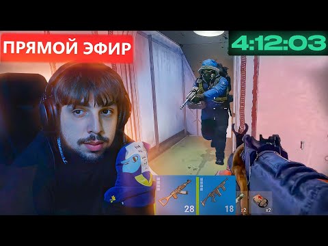 Видео: БЗДЕН НАШЕЛ НОВУЮ СМГ и ВЫБИЛ КАЛАШ за 4 ЧАСА в РАСТ / RUST