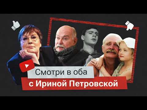Видео: Он памятник себе…Михалковские дни на федеральных каналах 