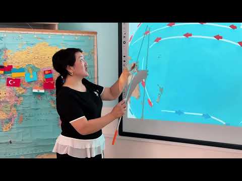 Видео: География 7-класс. Тема: Тынч океан