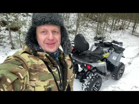 Видео: Холодный запуск в минус 4. Какие недочеты после 200 км. Квадроцикл Mikilon L200 Premium