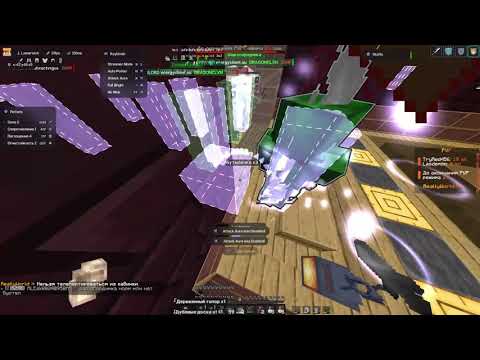Видео: ЛУЧШИЙ ГРИФ НА REALLYWORLD С ЧИТОМ ENERGY CLIENT 1.16.5