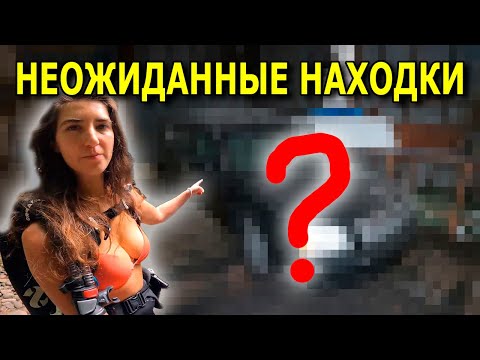 Видео: Шокирующая находка металлоискателем в грязи Темзы / Находки №210