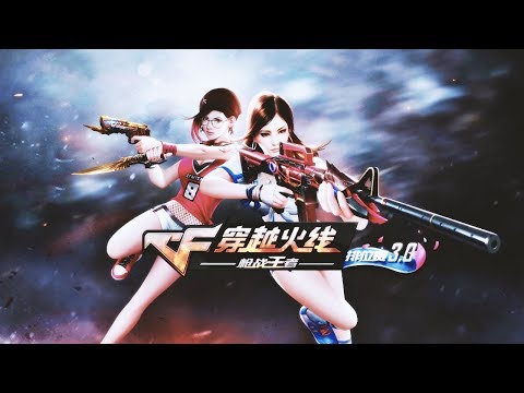 Видео: КАК СКАЧАТЬ CROSSFIRE НА ТЕЛЕФОН (2019)