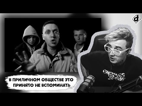 Видео: Oxxxymiron feat. MARKUL-В тихом омуте| Реакция DropDead​@oxxxymironofficial@MarkMarkul @dropdeadxxx