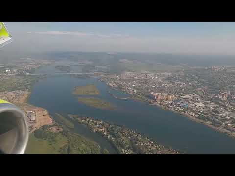 Видео: Мягкая посадка в Иркутске 11 августа 2022. S7. Boeing 737.