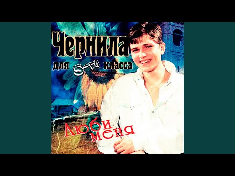 Видео: Злая снежная пыль