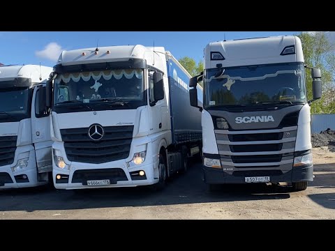 Видео: РЕЙС # 5 Тобольск , Уват , Салям , Пыть-Ях +