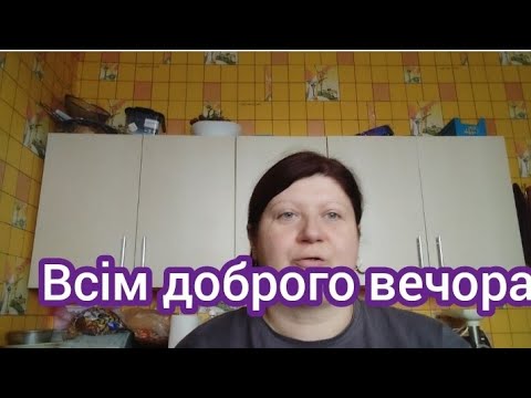 Видео: Влог Як дізнатися дівчині, що хлопець закоханий .