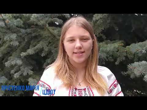 Видео: Флешмоб «Згадуємо. Пам’ятаємо. Бережемо.»