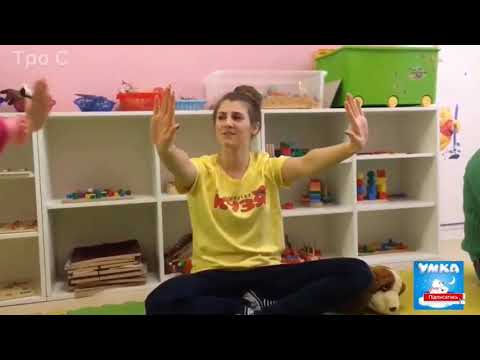 Видео: Руханка «маю дві ручки я ними працюю» Монтессорі Розвиваючі ігри для дітей 2 рочки Цікаві заняття