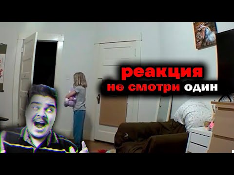 Видео: ▷ 10 Самых Страшных Видео в Мире | Новая Подборка #4 l РЕАКЦИЯ на ЗОМБИ ЧЕЗ
