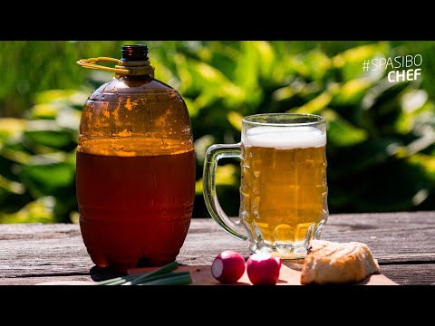 Видео: БЫСТРЫЙ КВАС ДЛЯ ОКРОШКИ