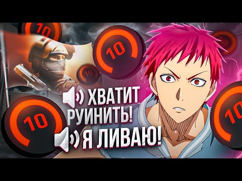 Видео: ИГРАЮ ФЕЙСИТ С ТЕЛЕФОНА! ТИМСПИК STANDOFF 2!