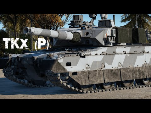 Видео: TKX (P) ФРАГ ЗА 4 СЕКУНДЫ в War Thunder