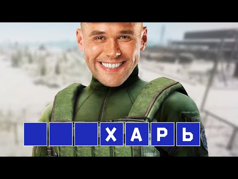Видео: Отгадайте слово сразу?