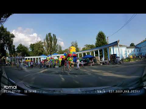 Видео: Часов Яр / 17.07.2021