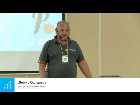 Видео: Межблокчейное общение. Знакомство с Polkadot