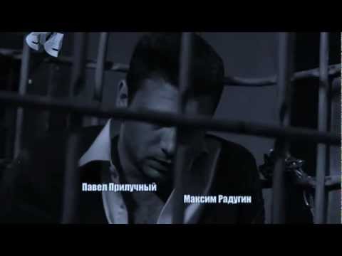 Видео: Виктор и Тамара. "Каюсь...".wmv