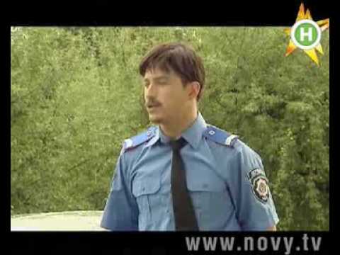 Видео: Повышение