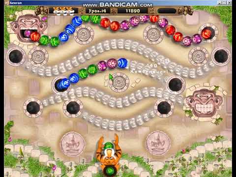 Видео: Прохождение игры "Бенгал" 1 серия "слишком БЫСТРО!!!"