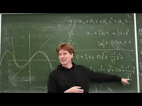 Видео: Ряд Тейлора или как компутер вычисляет синус