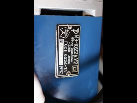 Видео: Советская дрель ИЭ 1022АУ 2